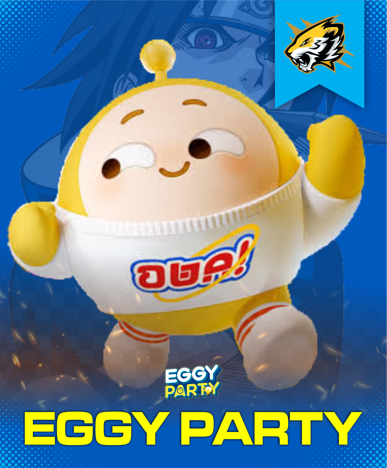 Eggy Party